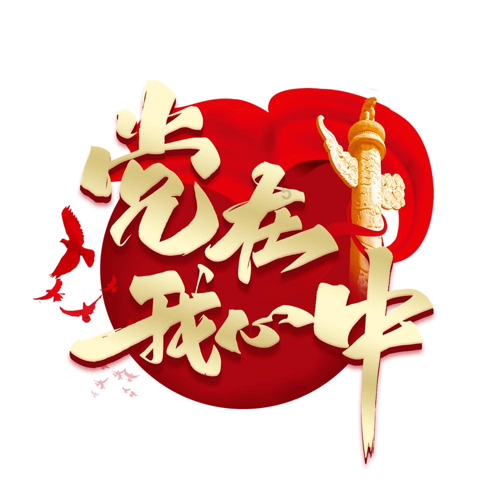 如何评价叶问1?叶问的性格艺术化的怎么样?-专业问答平台
